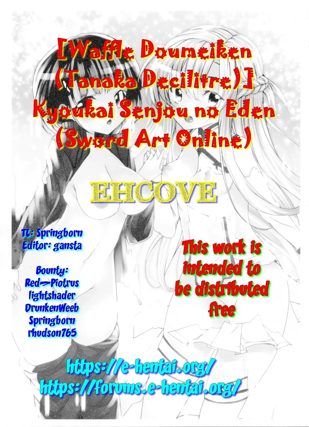 [Tanaka Decilitre] Kyoukai Senjou no Eden  | The Border's Eden Fhentai - Page 27