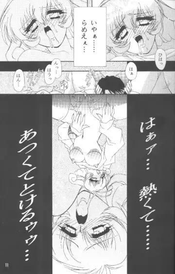 [Higashitotsuka Raisuta] YUIDONO!! Fhentai - Page 10