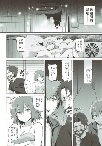 [Suzushiro Nazuna] Olga Marie Animusphere GRAND BEST 8-jikan SPECIAL Fhentai - Page 7