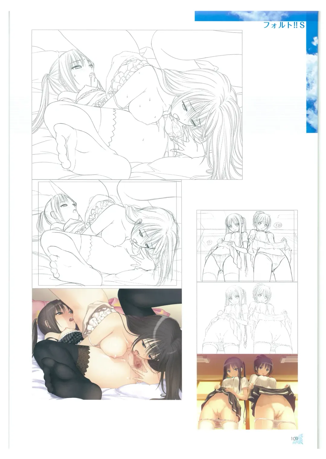 [Tony Taka] Tony WORKs Fault!! Collection Fhentai - Page 109