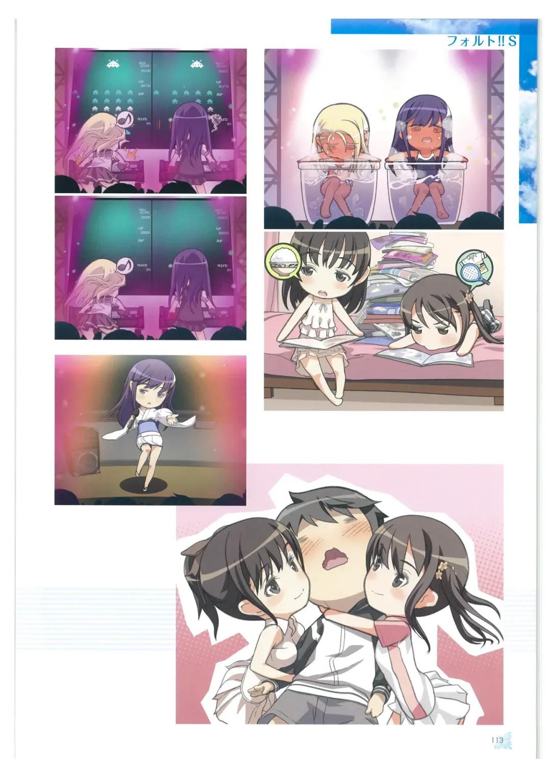 [Tony Taka] Tony WORKs Fault!! Collection Fhentai - Page 113