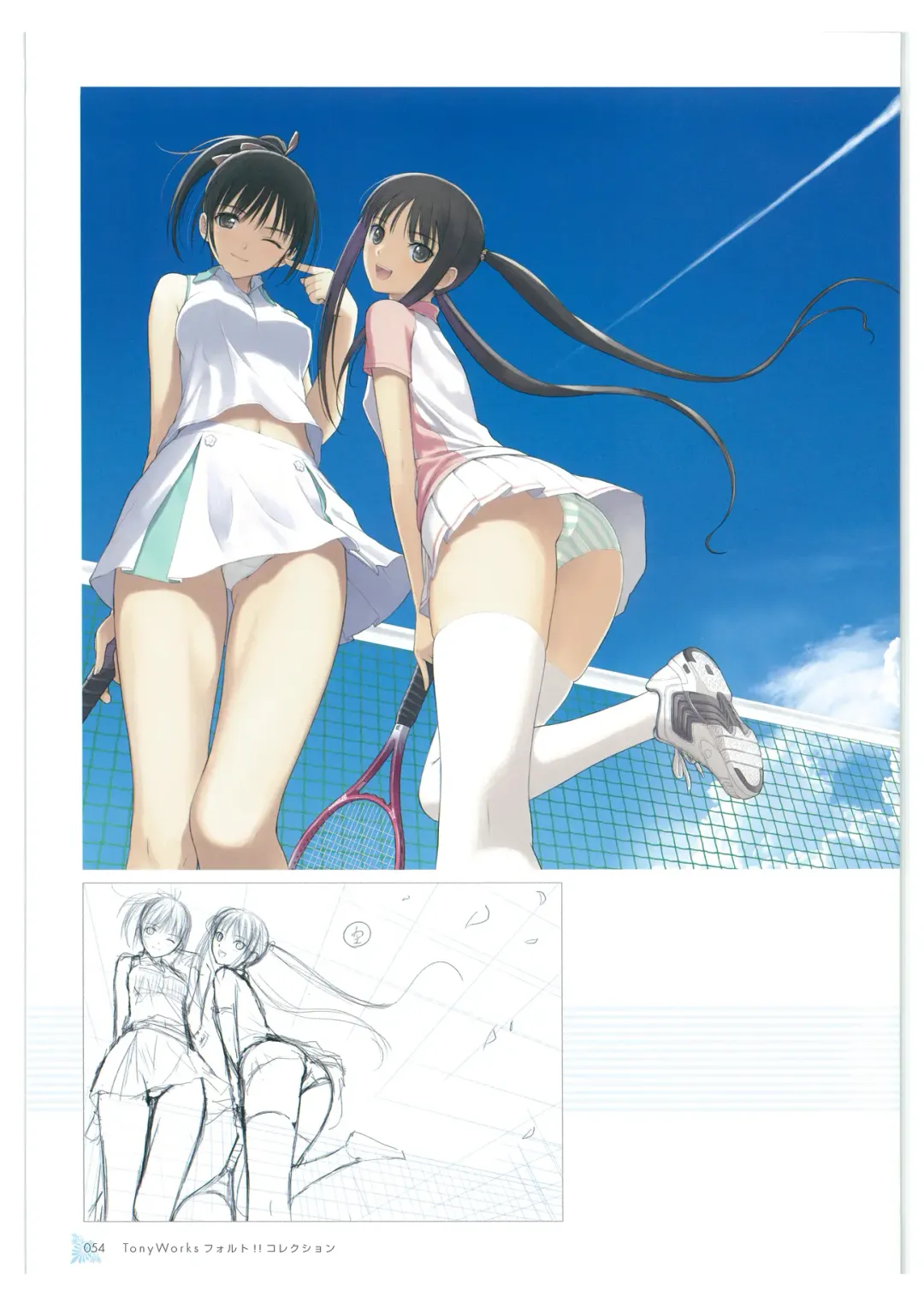 [Tony Taka] Tony WORKs Fault!! Collection Fhentai - Page 54