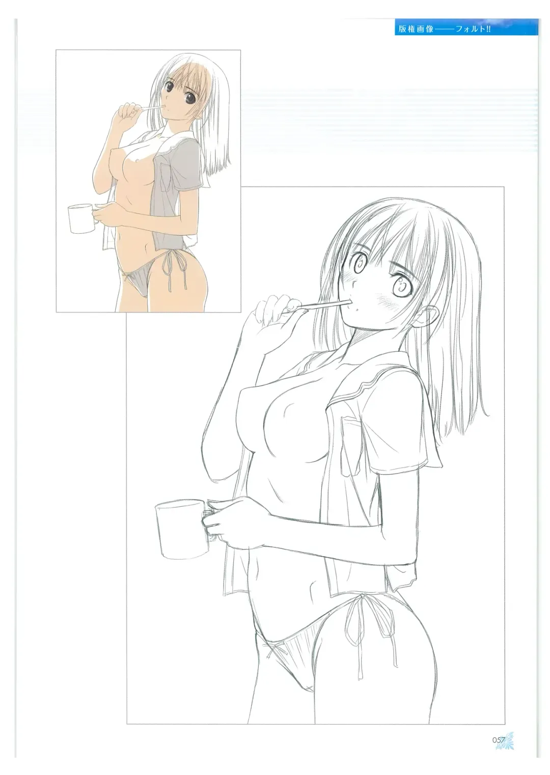 [Tony Taka] Tony WORKs Fault!! Collection Fhentai - Page 57