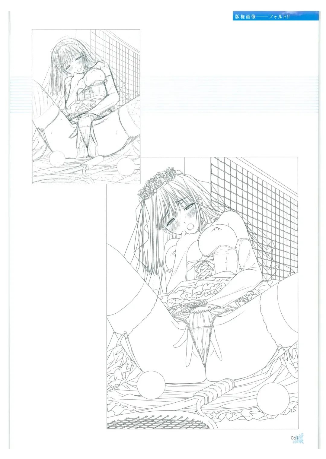 [Tony Taka] Tony WORKs Fault!! Collection Fhentai - Page 61