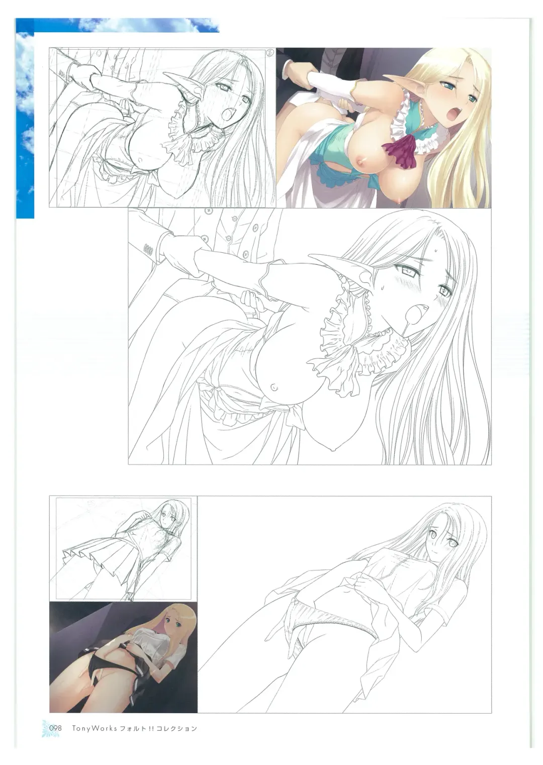 [Tony Taka] Tony WORKs Fault!! Collection Fhentai - Page 98