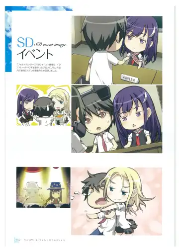 [Tony Taka] Tony WORKs Fault!! Collection Fhentai - Page 112