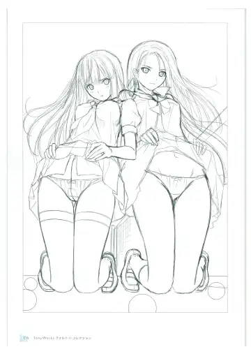 [Tony Taka] Tony WORKs Fault!! Collection Fhentai - Page 116