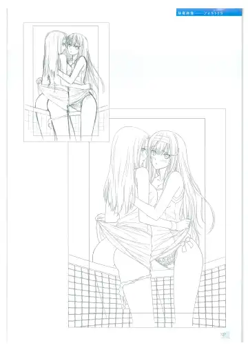 [Tony Taka] Tony WORKs Fault!! Collection Fhentai - Page 127