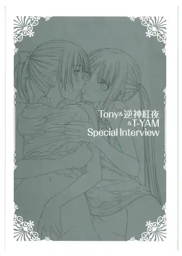 [Tony Taka] Tony WORKs Fault!! Collection Fhentai - Page 131