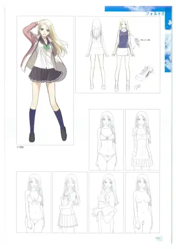 [Tony Taka] Tony WORKs Fault!! Collection Fhentai - Page 31