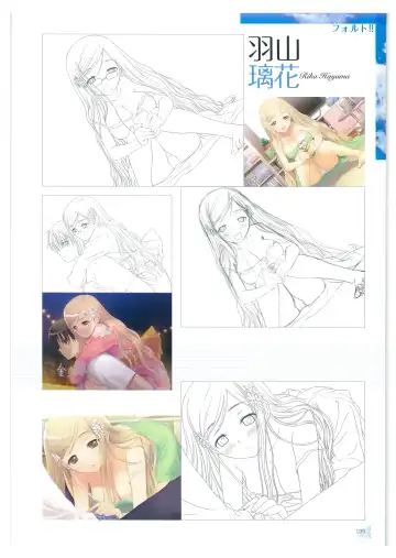 [Tony Taka] Tony WORKs Fault!! Collection Fhentai - Page 39