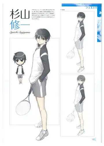 [Tony Taka] Tony WORKs Fault!! Collection Fhentai - Page 45