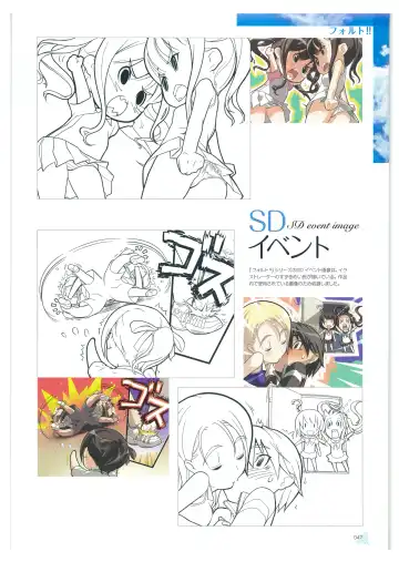 [Tony Taka] Tony WORKs Fault!! Collection Fhentai - Page 47