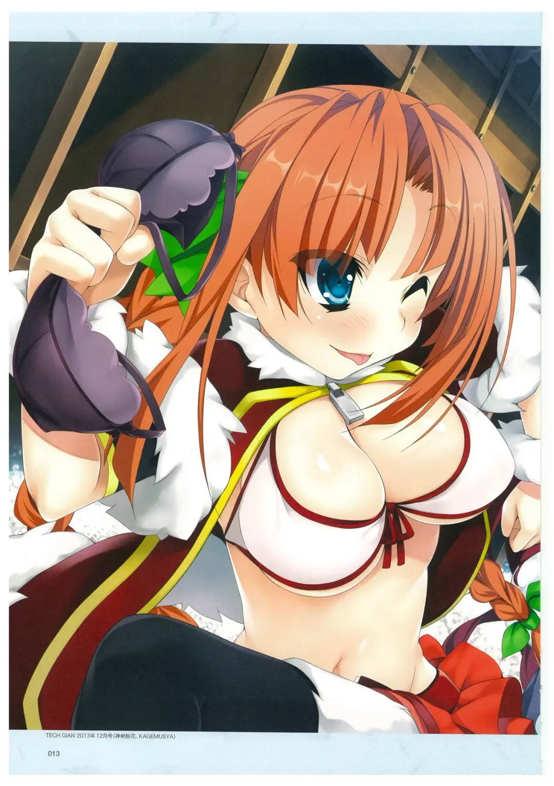 戦国†恋姫 ～乙女絢爛☆戦国絵巻～ ビジュアルファンブック-2 Fhentai - Page 16