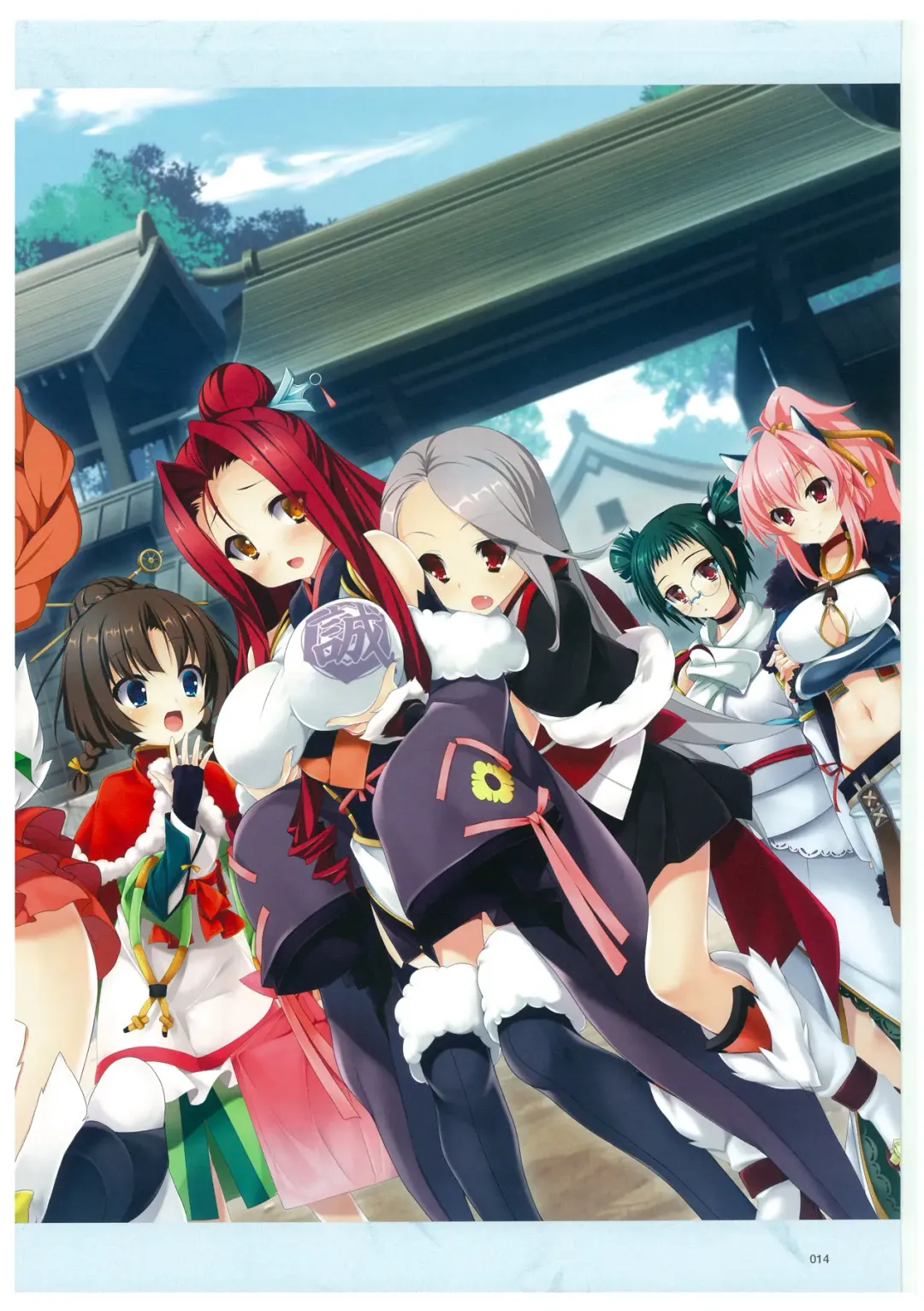 戦国†恋姫 ～乙女絢爛☆戦国絵巻～ ビジュアルファンブック-2 Fhentai - Page 17