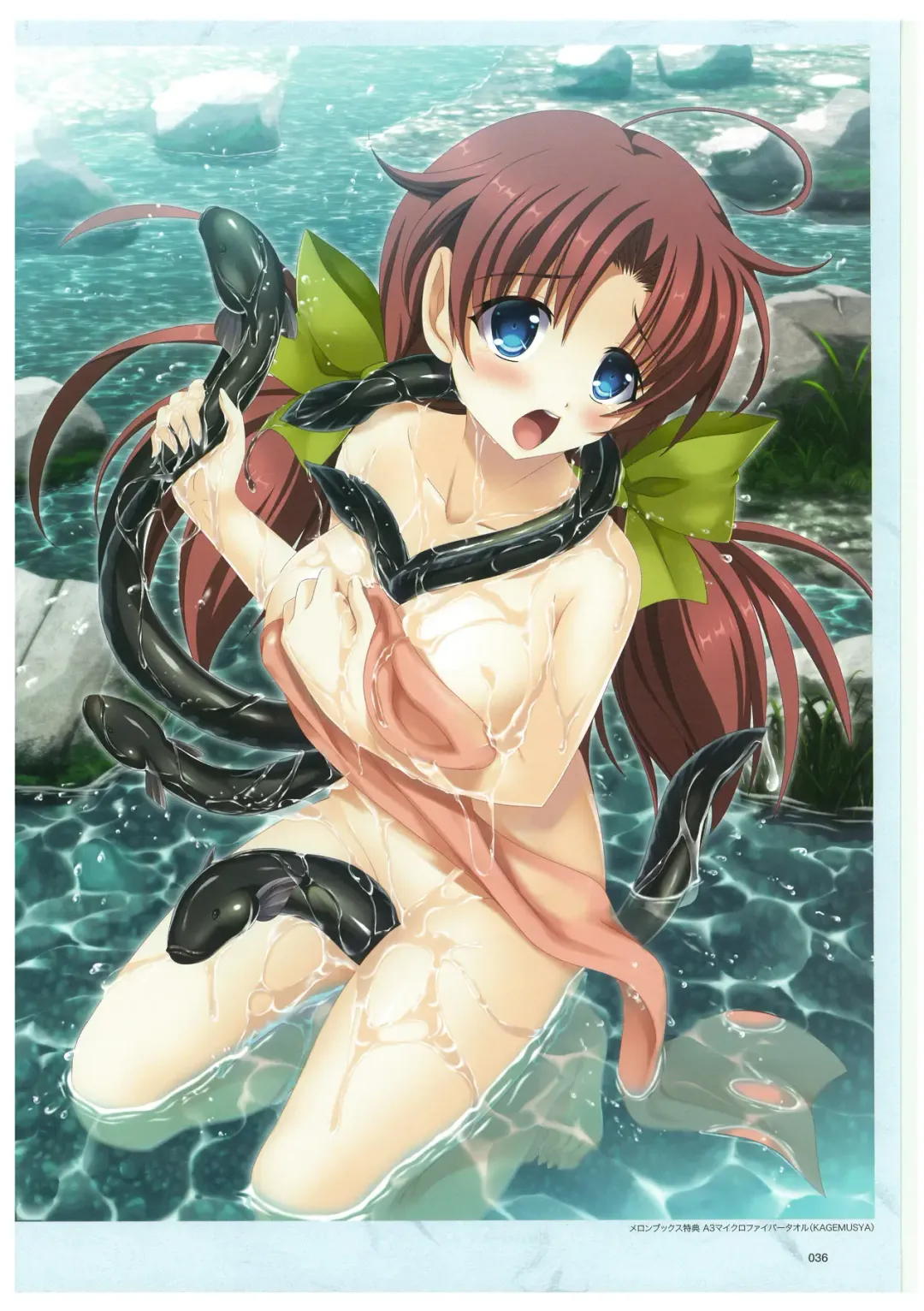 戦国†恋姫 ～乙女絢爛☆戦国絵巻～ ビジュアルファンブック-2 Fhentai - Page 39