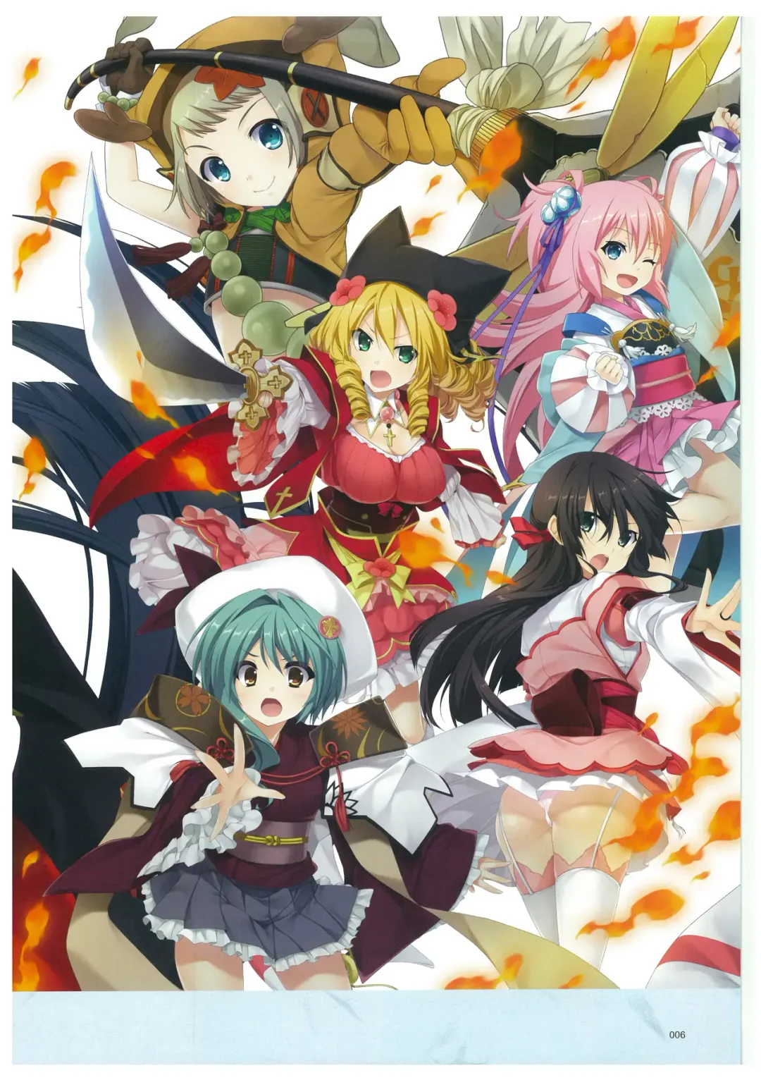 戦国†恋姫 ～乙女絢爛☆戦国絵巻～ ビジュアルファンブック-2 Fhentai - Page 9