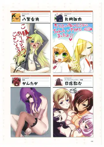 戦国†恋姫 ～乙女絢爛☆戦国絵巻～ ビジュアルファンブック-2 Fhentai - Page 135