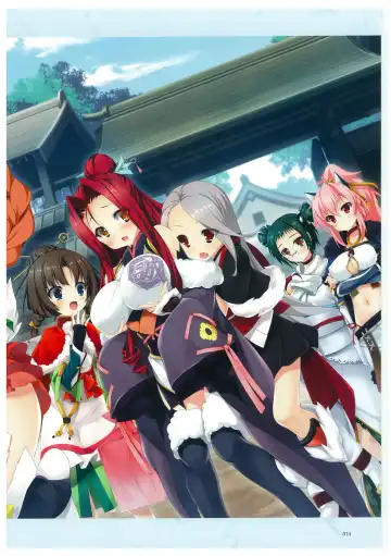 戦国†恋姫 ～乙女絢爛☆戦国絵巻～ ビジュアルファンブック-2 Fhentai - Page 17