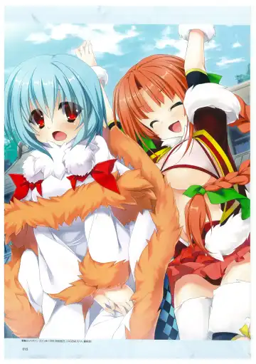 戦国†恋姫 ～乙女絢爛☆戦国絵巻～ ビジュアルファンブック-2 Fhentai - Page 18