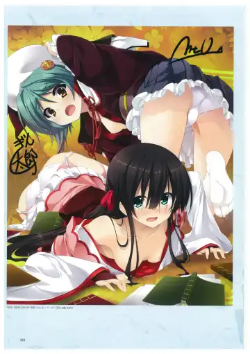 戦国†恋姫 ～乙女絢爛☆戦国絵巻～ ビジュアルファンブック-2 Fhentai - Page 24