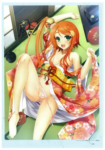 戦国†恋姫 ～乙女絢爛☆戦国絵巻～ ビジュアルファンブック-2 Fhentai - Page 31