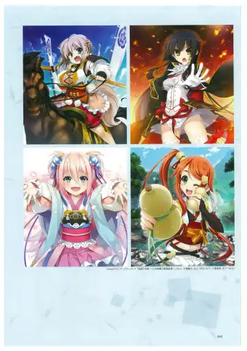 戦国†恋姫 ～乙女絢爛☆戦国絵巻～ ビジュアルファンブック-2 Fhentai - Page 49