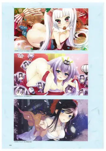 戦国†恋姫 ～乙女絢爛☆戦国絵巻～ ビジュアルファンブック-2 Fhentai - Page 58