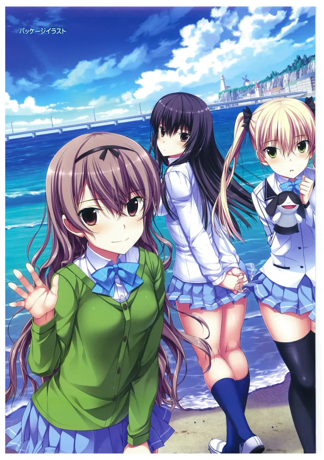 [Amakura] Umisora no Fragment's Visual Fanbook Fhentai - Page 102