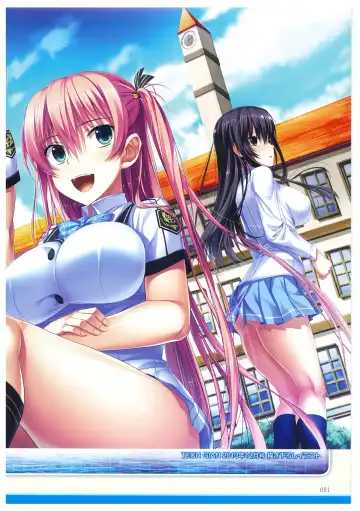 [Amakura] Umisora no Fragment's Visual Fanbook Fhentai - Page 81