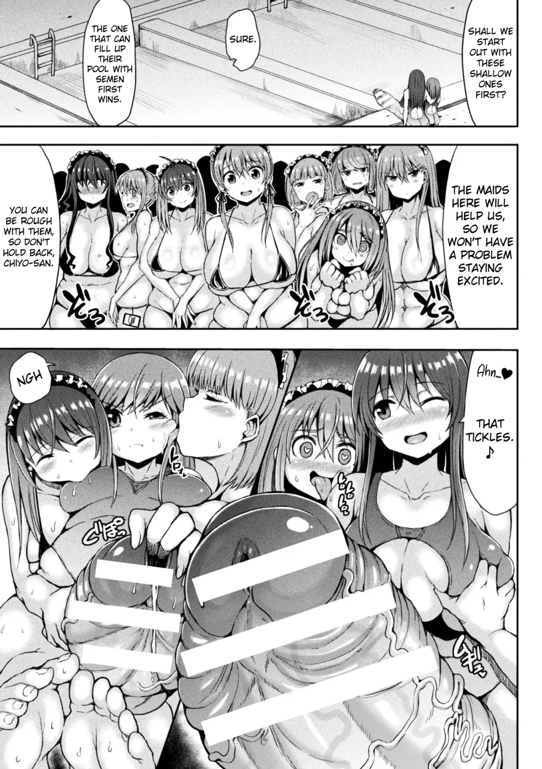 [Teterun] Kawaii Ano Ko wa Futanari-kei Nikushoku Joshi Saishuuwa-Edited Fhentai - Page 11
