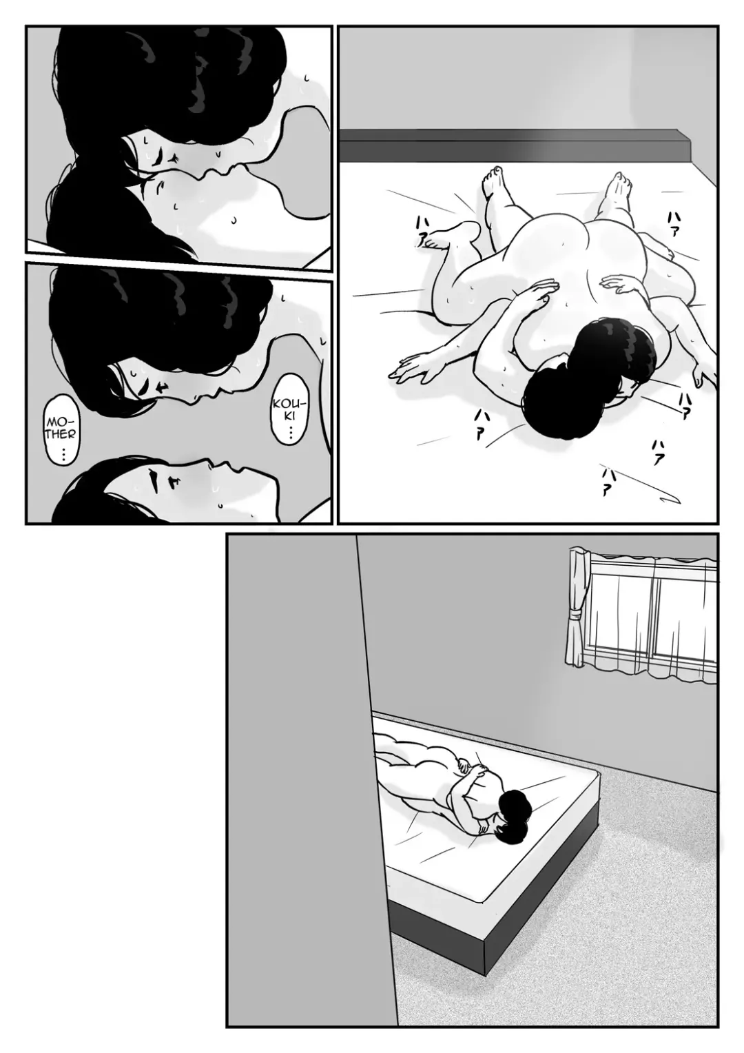 [Kaiko] Inga na Kankei -Haha Kazumi- | Fated Relation Mother Kazumi 1 Fhentai - Page 28