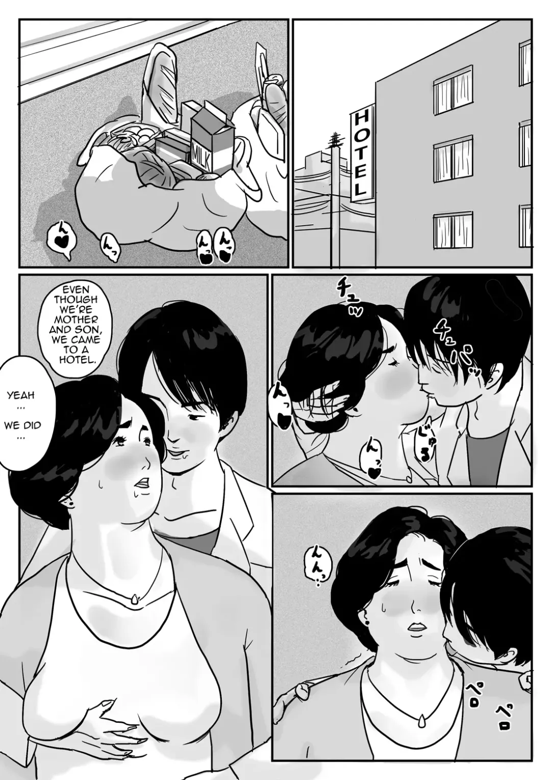 [Kaiko] Inga na Kankei -Haha Kazumi- | Fated Relation Mother Kazumi 1 Fhentai - Page 6