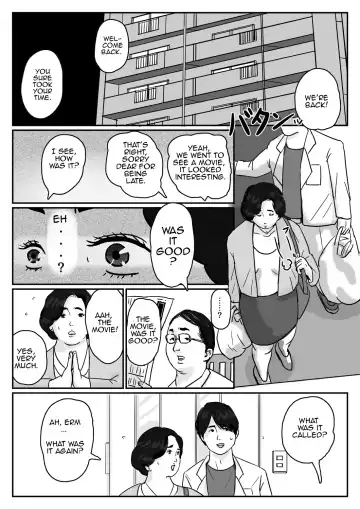 [Kaiko] Inga na Kankei -Haha Kazumi- | Fated Relation Mother Kazumi 1 Fhentai - Page 21