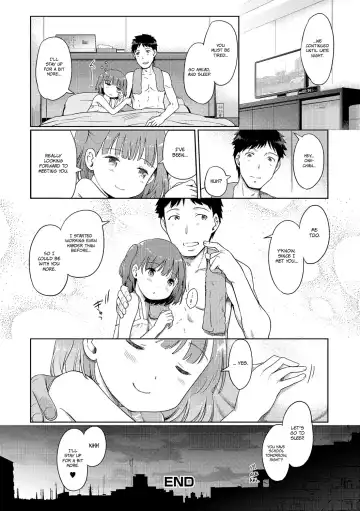 [Kiya Shii] Awa no Ohime-sama # 4 Mayuka-chan to Tengai Date | Bubble Princess #4 Date with Mayuka (decensored) Fhentai.net - Page 16