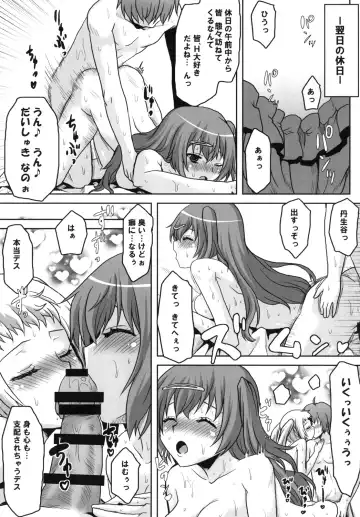 [Kushikatsu Koumei] Omodume BOX XXIV Fhentai - Page 17