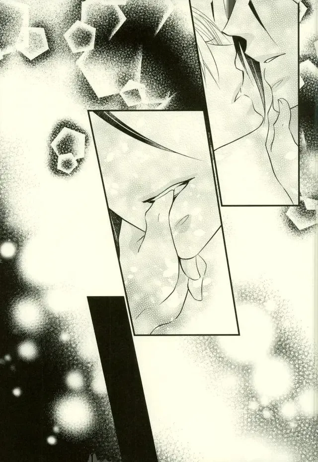 [Naokichi.] impatient Fhentai - Page 36