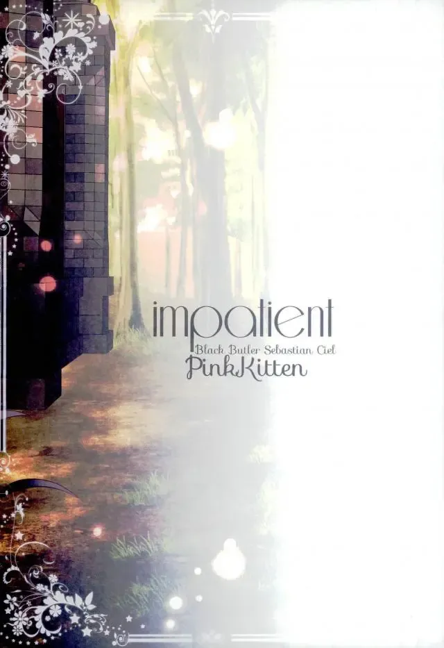 [Naokichi.] impatient Fhentai - Page 39