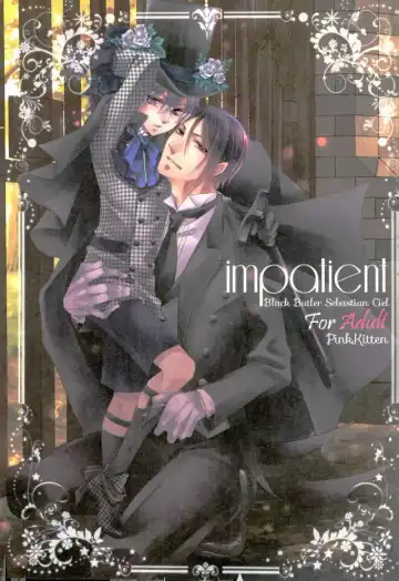 Read [Naokichi.] impatient - Fhentai