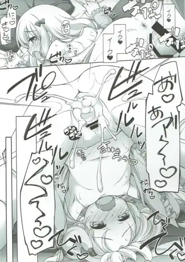 [Manami Tatsuya] Eromanga Sensei no...! Fhentai - Page 20