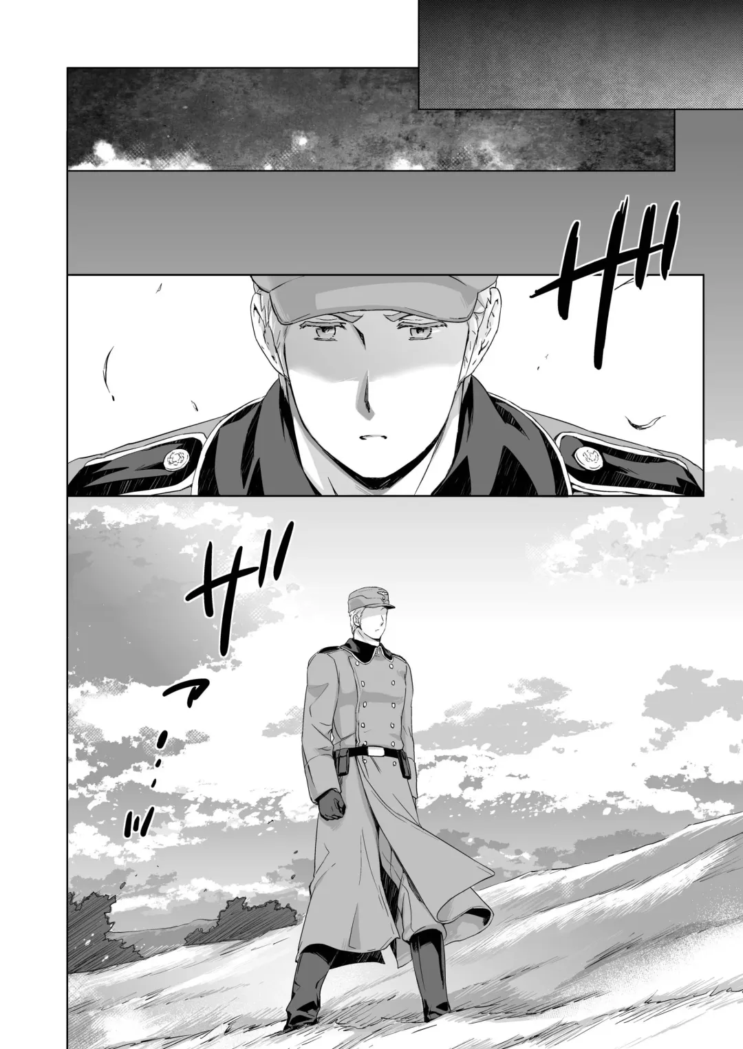 [Maru Mary] Magia Sexualis 1 Fhentai - Page 12