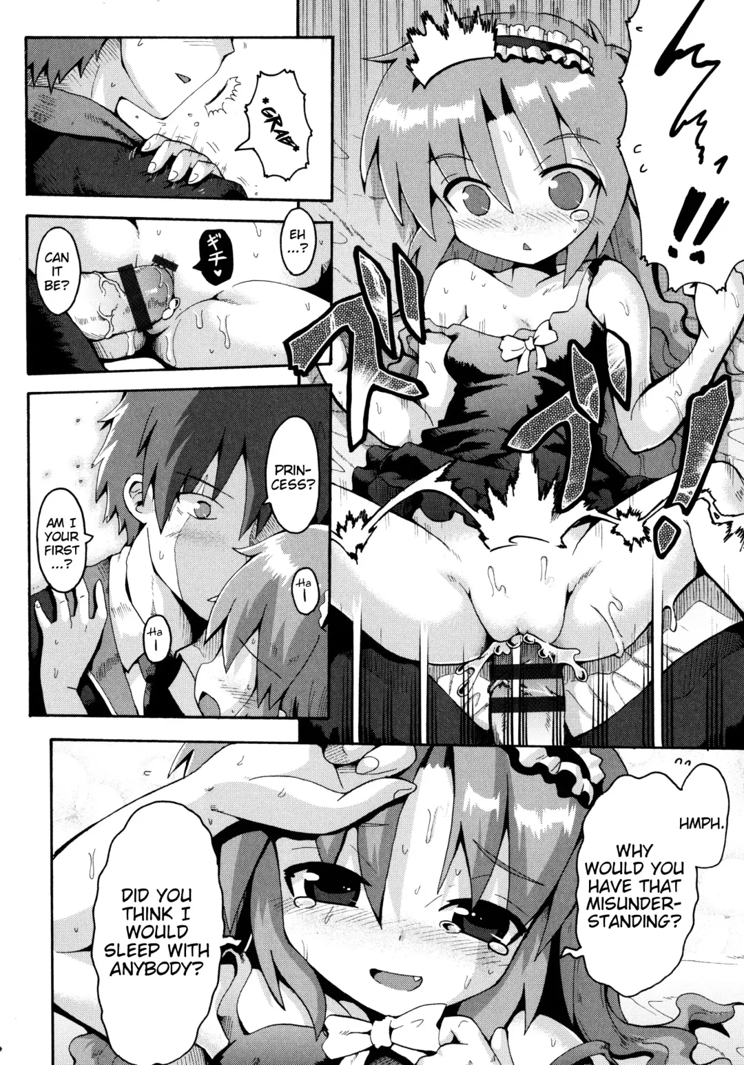 [Yaminabe] Vampire Princess Fhentai.net - Page 20