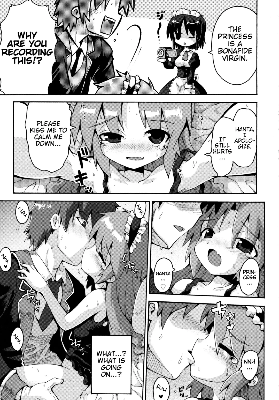 [Yaminabe] Vampire Princess Fhentai.net - Page 21