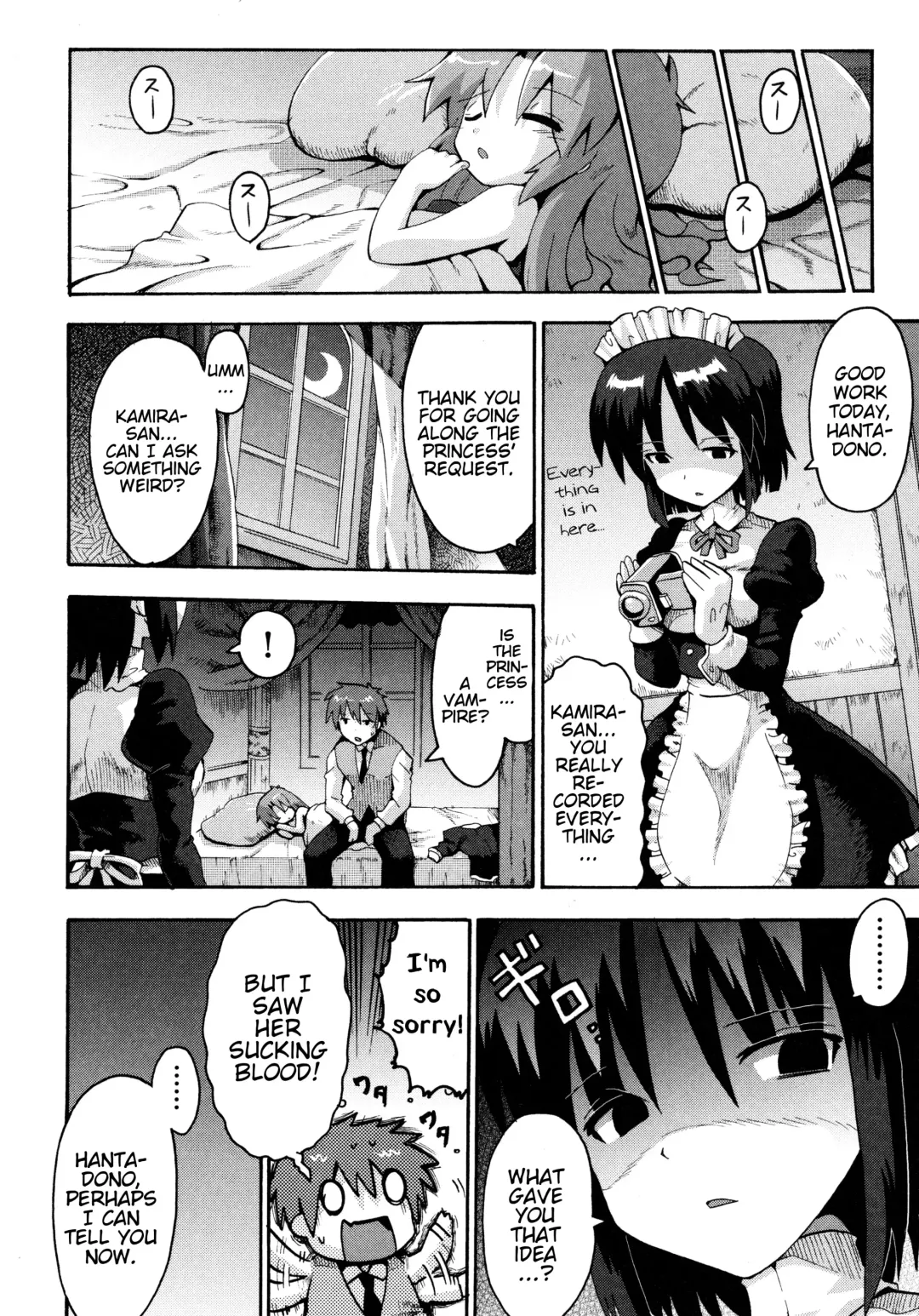 [Yaminabe] Vampire Princess Fhentai.net - Page 30