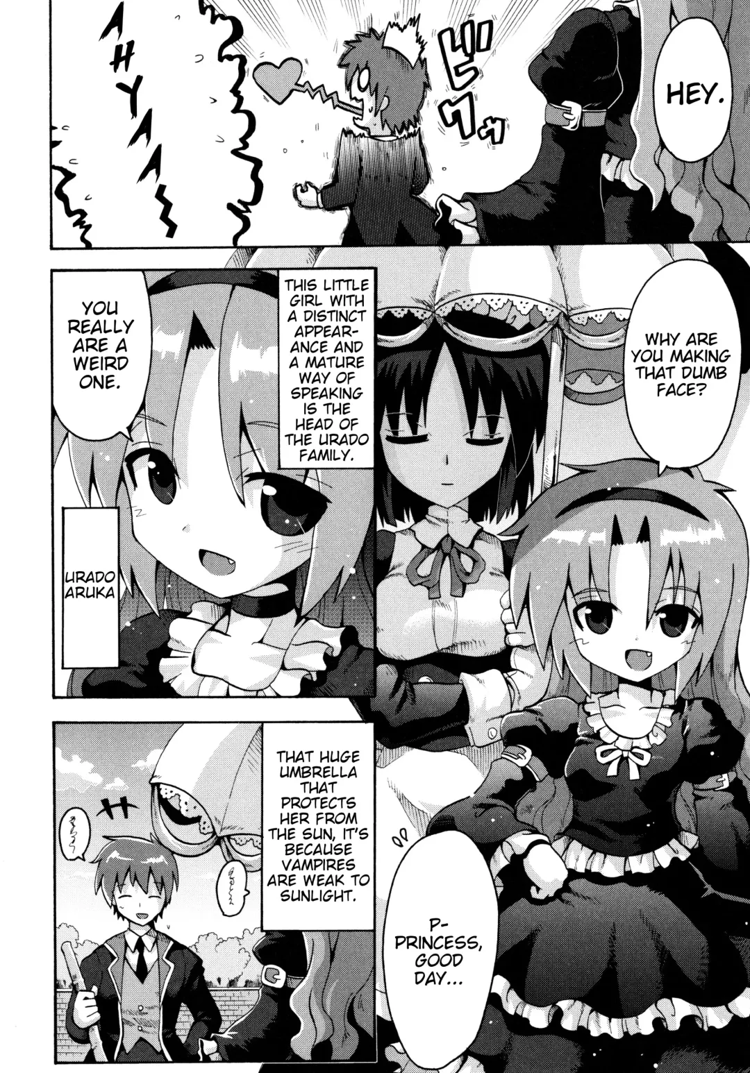 [Yaminabe] Vampire Princess Fhentai.net - Page 4