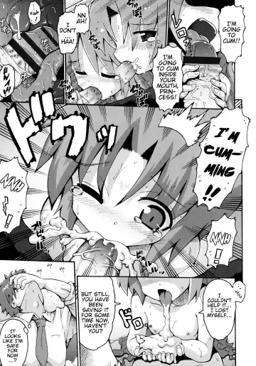 [Yaminabe] Vampire Princess Fhentai.net - Page 11