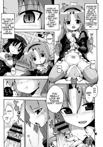 [Yaminabe] Vampire Princess Fhentai.net - Page 13