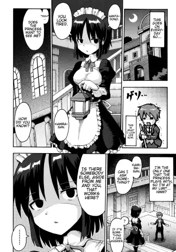 [Yaminabe] Vampire Princess Fhentai.net - Page 16