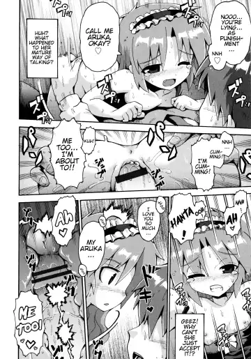 [Yaminabe] Vampire Princess Fhentai.net - Page 28