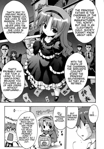 [Yaminabe] Vampire Princess Fhentai.net - Page 31